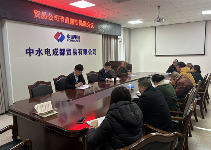 微信图片_20250124131404_副本.jpg